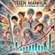 Teen Manhua The Rise of a Unique Art Form